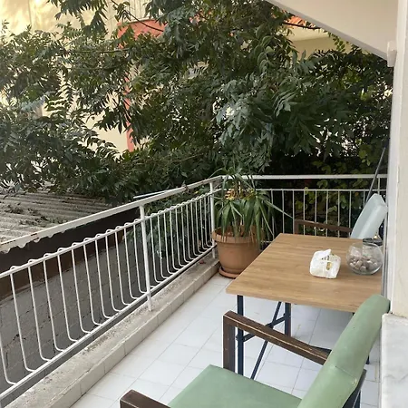 Center Comfortable Apartamento *